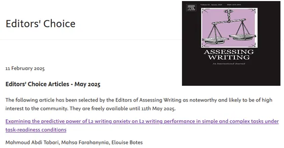 Assessing Writing Editors’ Choice notice, May 2025